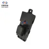 Adequado para Changan New Changan Star Interruptor do Regulador do Vidro Traseiro Direito Interruptor Auxiliar Elétrico da Janela