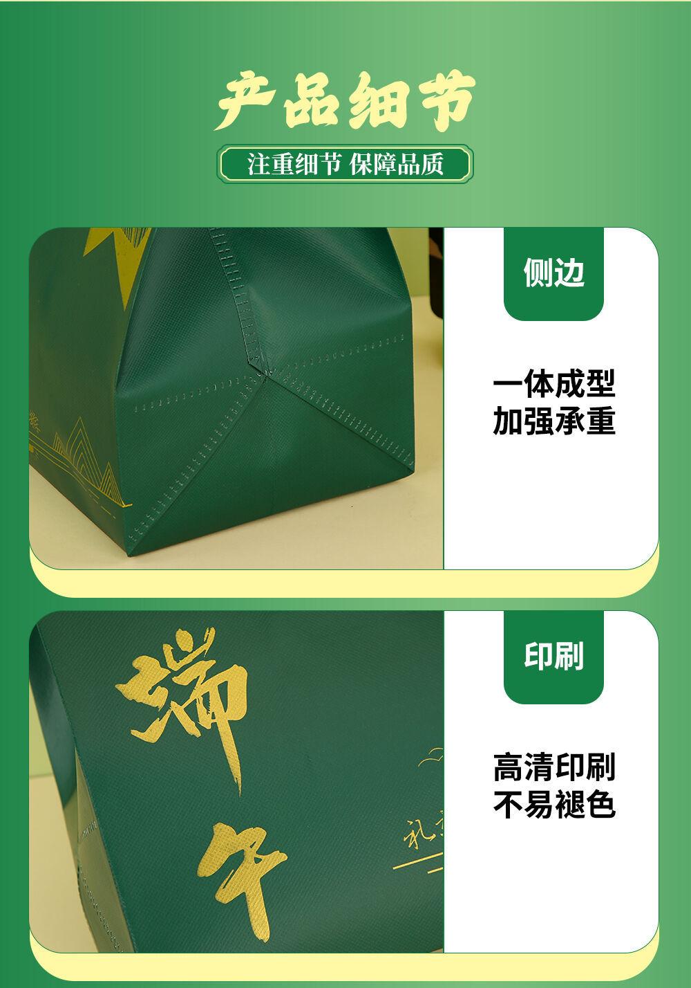 详情_08.jpg