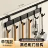Gancho de cocina de acero inoxidable con borde cruzado, gancho para puerta de armario de cocina, gancho detrás de la puerta, almacenamiento para baño, gancho doble, gancho simple, gancho de fila, negro