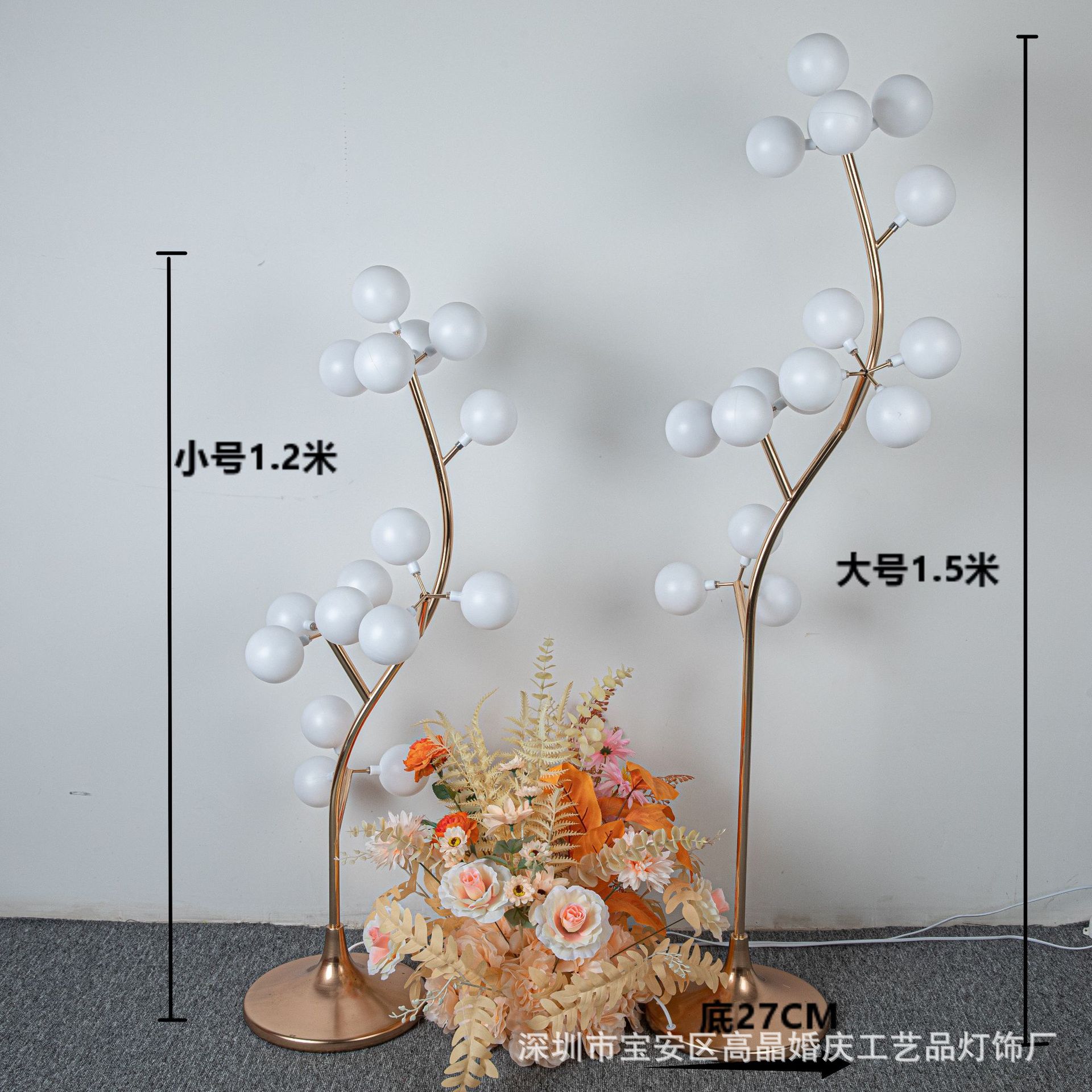 五郎传媒-2513_WPS图片_WPS图片