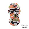 Sombrero táctico de camuflaje para hombre, para deportes al aire libre, protección solar, máscara para montar a caballo, a prueba de viento, para motocicleta, disponible en stock.