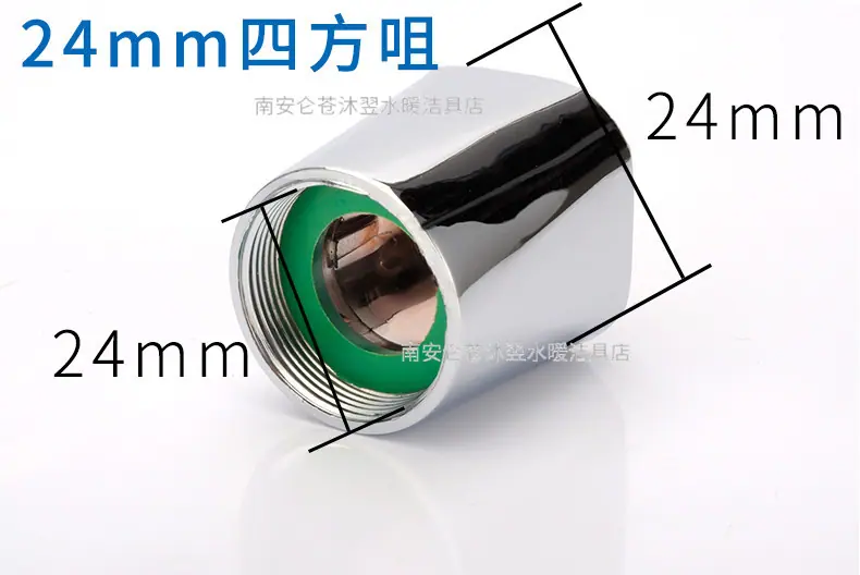 四方咀详情_08.jpg