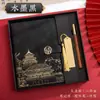 Conjunto de Caixa de Presente para Caderno Guochao, Bloco de Notas para Escritório, Caderno Espessado, Livro de Atas de Reunião de Alta Qualidade, Personalizável