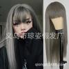 Peluca multicolor comercio exterior cabello largo liso para mujer europea y americana con flequillo ordenado fibra capilar flexible color negro natural tocado