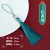 Franja de Borla de 10cm Estilo Antigo Acessórios de Borla com Contas Acessórios para Roupas Decorações de Instrumentos Musicais Pendurados Borlas para Saquinhos de Incenso