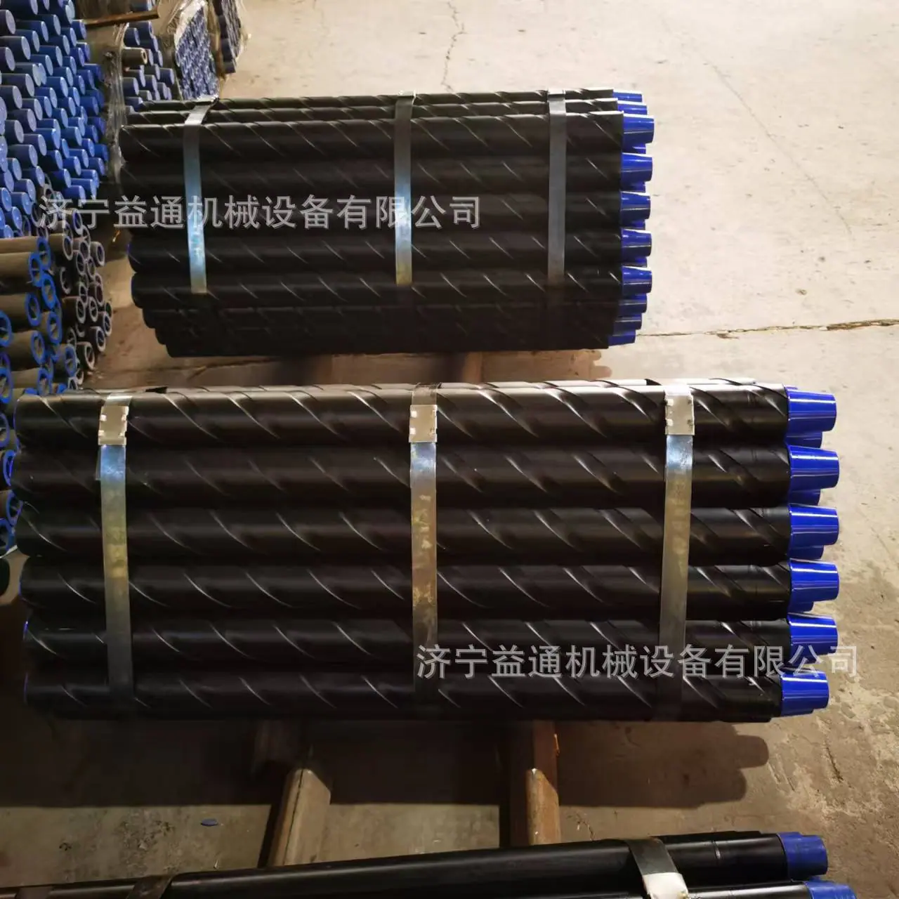 微信图片_20241214163846
