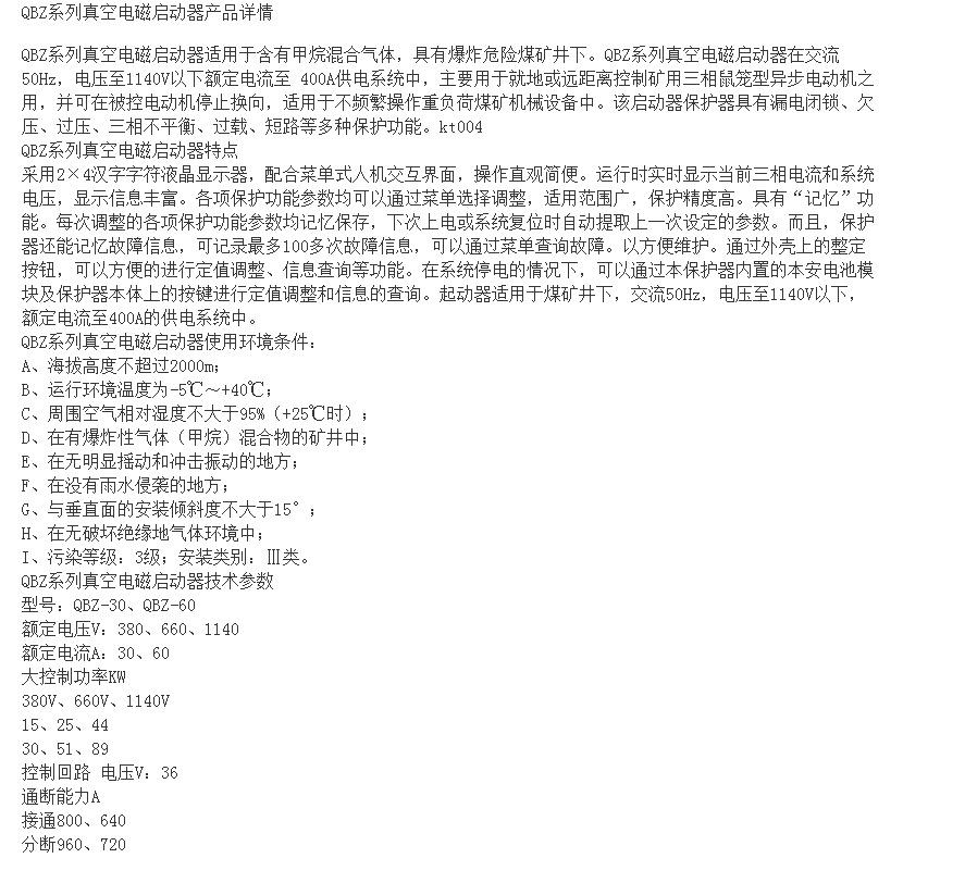微信截图_20240823104309.png