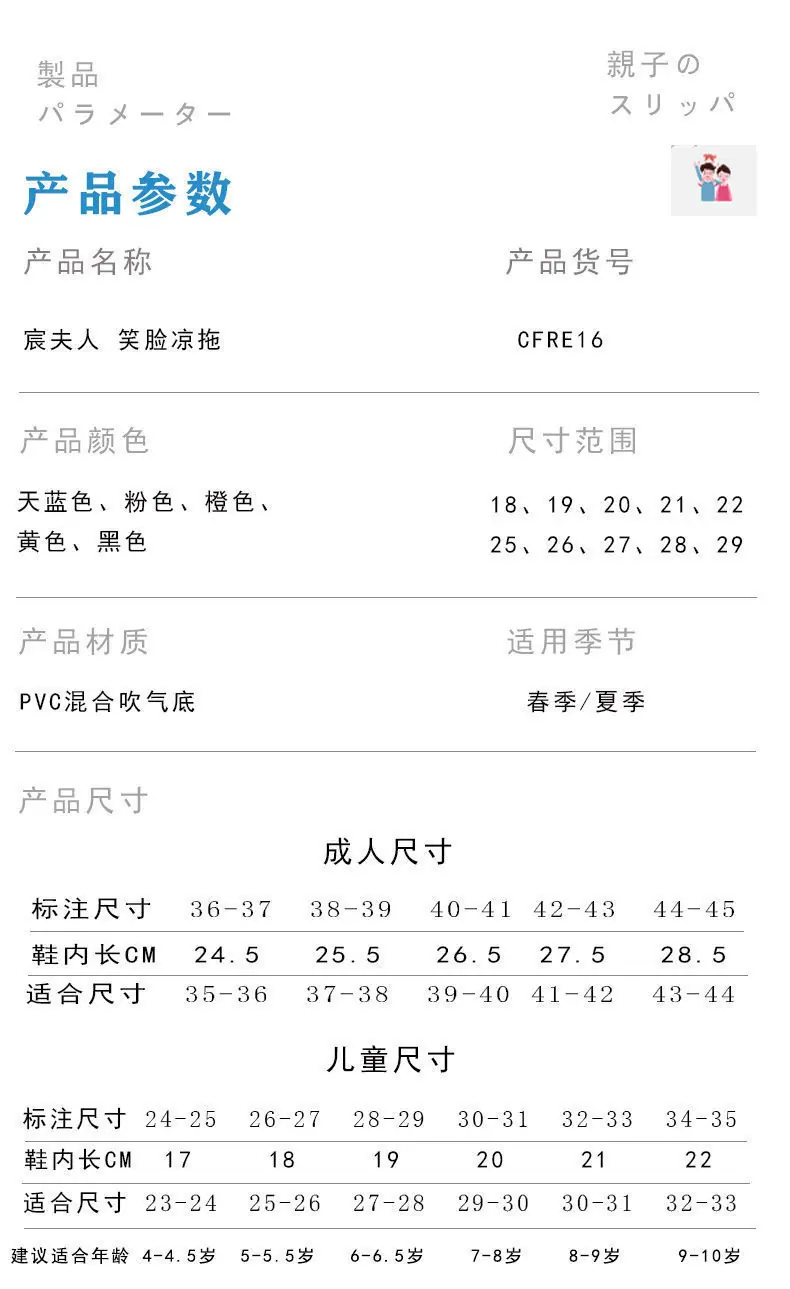 详情图_11.jpeg