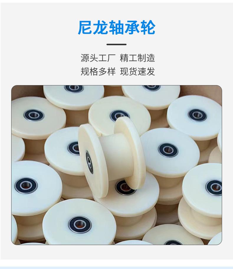 详情_03