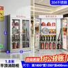 Gabinete de incendios de acero inoxidable, caja de fuego para exteriores, juego de equipo contra incendios para sitio de construcción, suministros de emergencia, caja para extintor, gabinete de seguridad