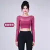 26 Transfronteriza Otoño Invierno Nuevo Malla Manga Larga Camisa Mujer Estilo Delgado Deportes Pilates Entrenamiento Fitness Yoga Ropa Personalizado