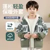 [Combinación Popular] Chaqueta Engrosada para Niños Invierno 2025 Ropa de Invierno para Niños Parka Estilo Coreano Forrada de Felpa Tendencia