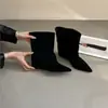 Botines de Terciopelo Estilo Coreano con Punta Aguda para Mujer 2026 Otoño/Invierno Nuevos Botines Cortos Franceses Versátiles Adelgazantes Botas de Moda