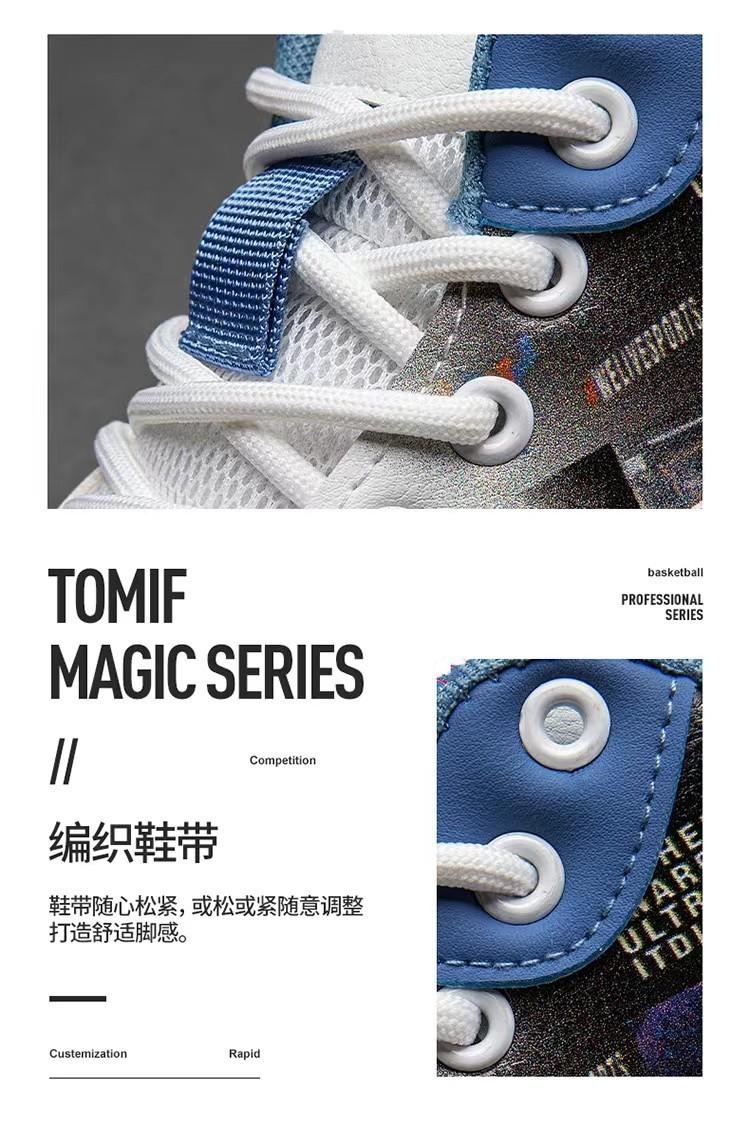 详情-07.jpg?x-oss-process=image/format,png