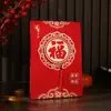 Bolsa de envelope vermelho nova de 2025 Benefício de Ano Novo é uma bolsa de envelope vermelho universal especial de casamento de Ano Novo criativa de dez mil yuans