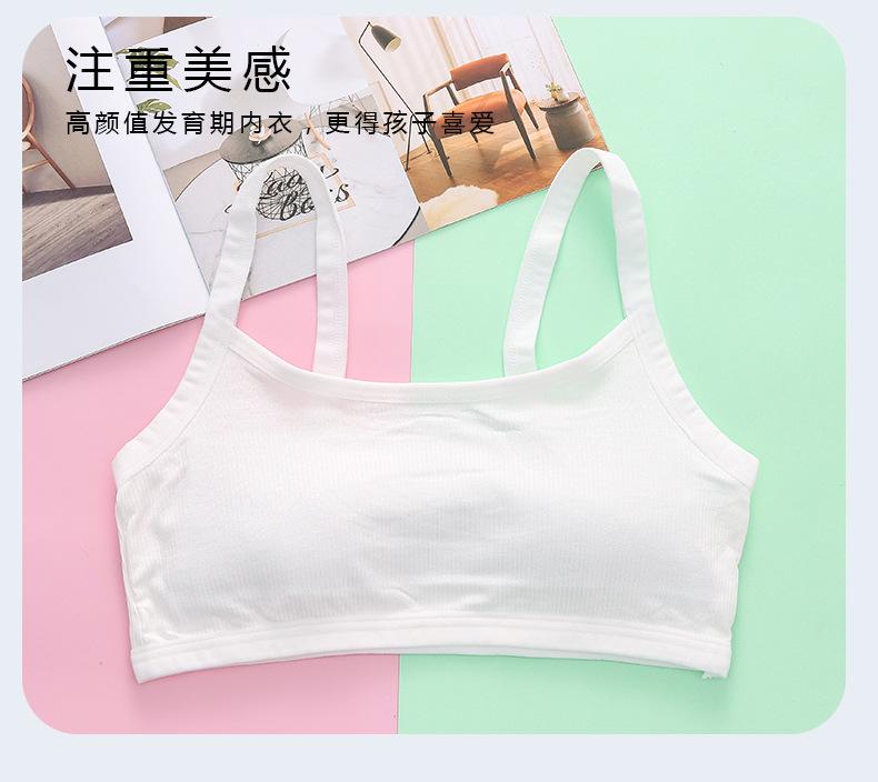 详情页 (16).jpg