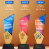 Trofeo de Cristal Medalla Metálica Creativa Reunión Anual de Nueva Empresa Trofeo para Empleado Destacado de Alta Gama y Atmósfera