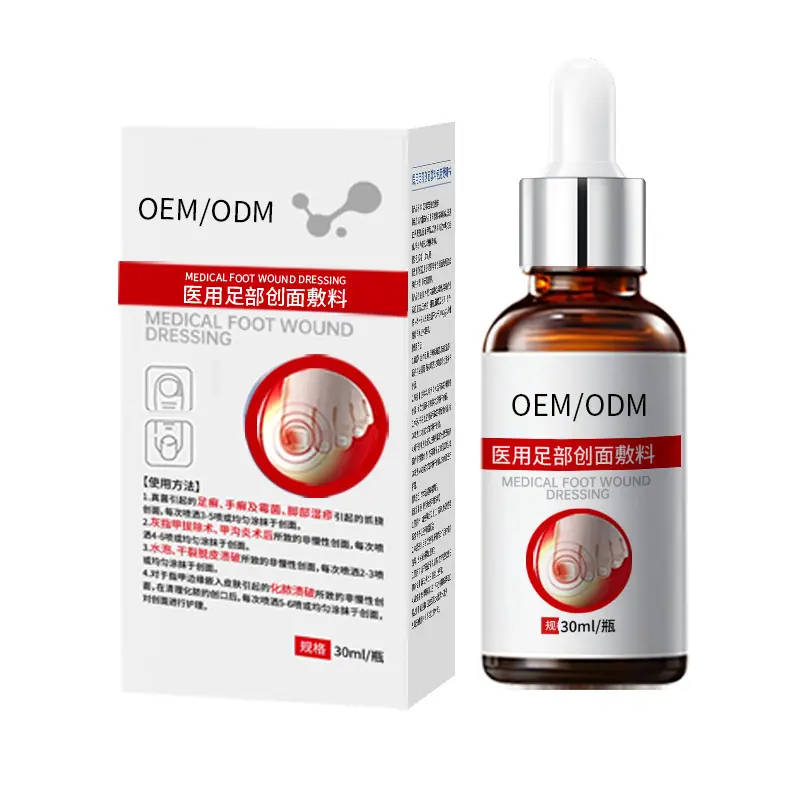 医用足部敷料-5
