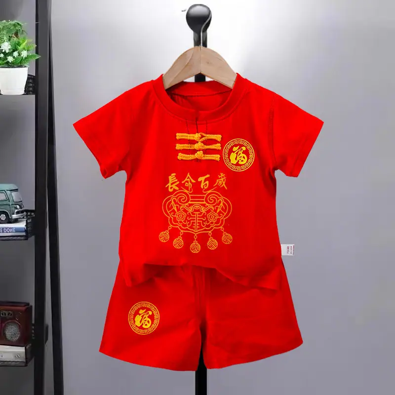 微信图片_20230708102716_副本