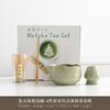 Flor de Cerezo Japones Matcha Cerámica Tazón Juego de Té Accesorios para Ceremonia del Té Juego de Herramientas Batidor de Té Cepillo de Bambú para Matcha Baimenli