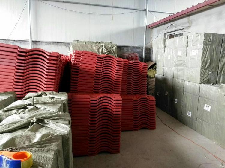 QQ图片20190429192745