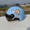 Casco de Verano Certificado 3C para Niños Pequeños de 1 a 5 Años, Protección Solar, Casco de Seguridad Ajustable, Casco de Seguridad Anti-Colisión para Niños y Niñas