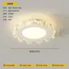 Lámpara de techo para dormitorio de lujo ligero estilo italiano, diseño creativo de fuegos artificiales de alta gama, accesorio de iluminación simple para dormitorio principal y estudio que protege los ojos, nuevo material de hierro, otros