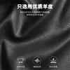 Guantes de Piel Genuina de Cabra para Hombre Otoño e Invierno Clásicos Calientes Acolchados de Terciopelo Viento Cruzado Impermeables Cachemira