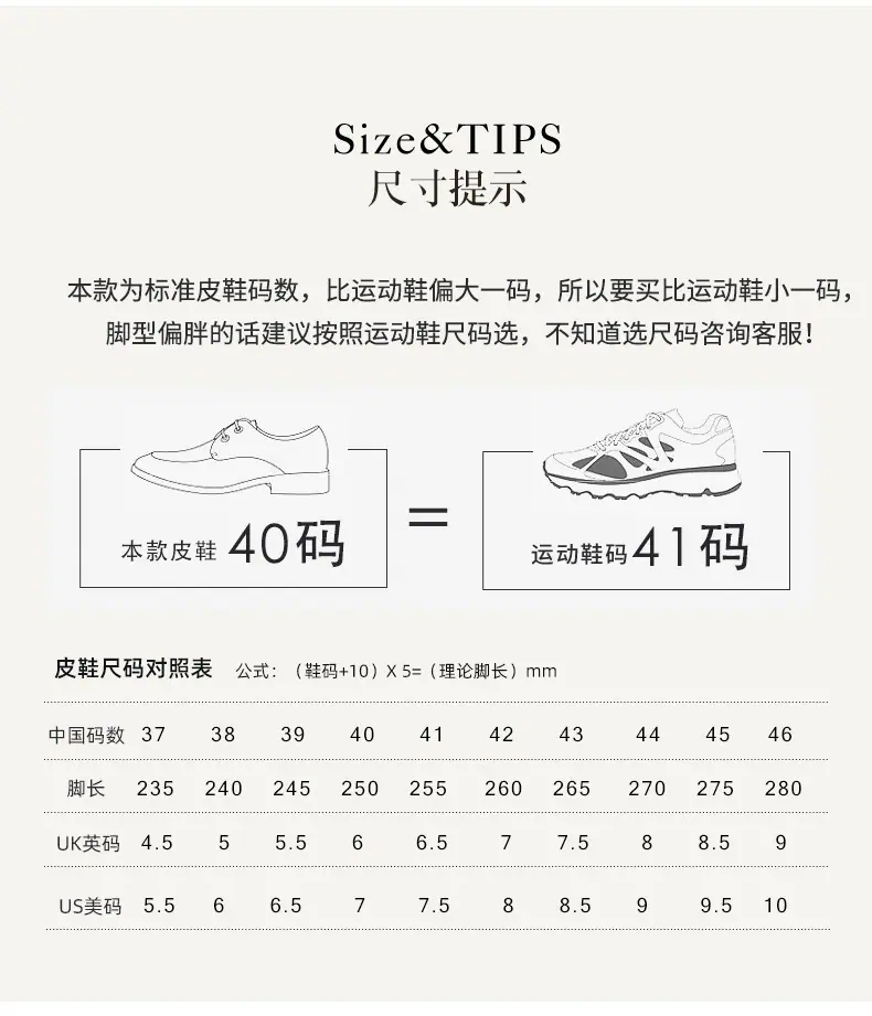 东莞-65160_03.jpg
