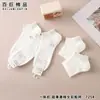 Calcetines de barco de corte bajo Baiju 7254, de malla, estilo primavera/verano, ultrafinos, moda femenina, caricatura, casual, calcetines blancos