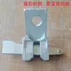 Acessórios para andaimes, conexões de grampo, travas de travessa, conectores de haste horizontal, insertos, discos