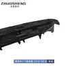 Adecuado para 16-18 Niu Mercedes-Benz Cla Clase W117 Deportivo Modificado Cla45Amg Labio Frontal Cuchillo de Aire Kit de Contorno Pequeño