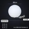 Lámpara esférica luminosa LED impermeable para exteriores, lámpara decorativa de césped, paisajismo, patio, lámpara esférica de pie, lámpara de bola redonda
