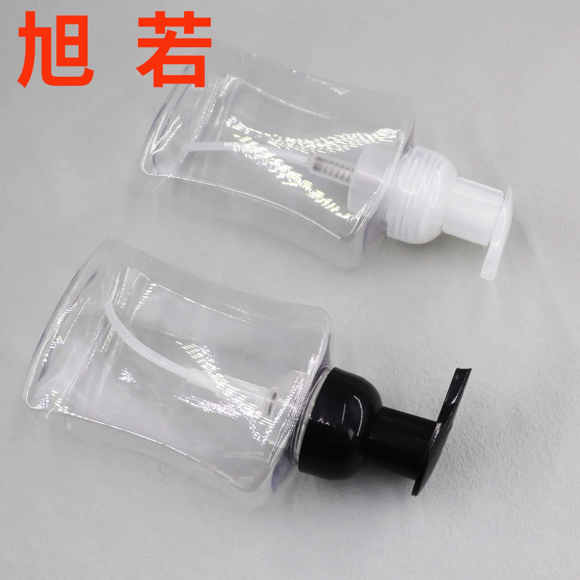 PET 300ml扁泡沫瓶3