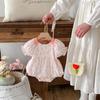 Ropa de Verano para Bebé Mameluco Verano Delgado Dulce Sudadera de Manga Corta con Bolsa para Bebé Recién Nacida