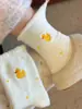 Meias de Lã Australiana Bordadas com Desenhos Animados Macios e Fofos com Bolinhas Doces e Adoráveis e Renda, Meias de Cano Médio para Outono e Inverno, Forradas com Fleece e Espessadas