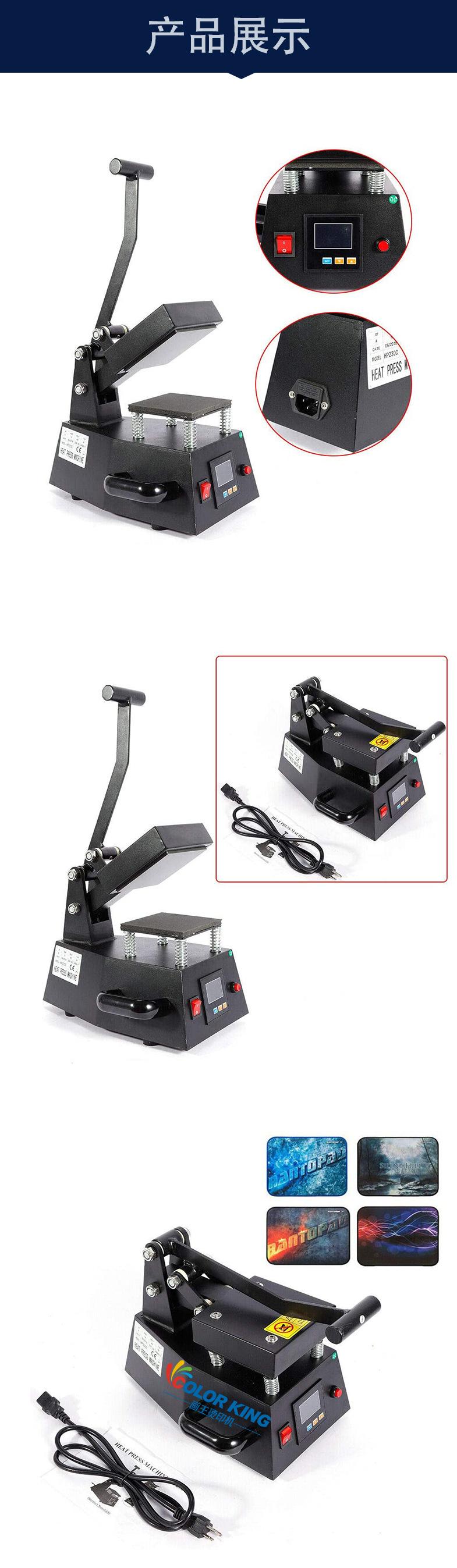 CKB3-1详情页-恢复的_13