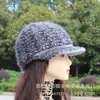 Chapéu de Lã Tricotado com Forro de Fleece Quente Versátil Estilo Inverno para Mulheres Idosas, Mães de Meia-Idade e Idosas, Chapéu de Lã Tricotado com Aba Larga à Prova de Frio para Mulheres
