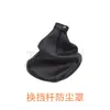 Nanjing Iveco funda guardapolvo palanca de cambios Eurowin Daily funda guardapolvo palanca de cambios funda de cuero