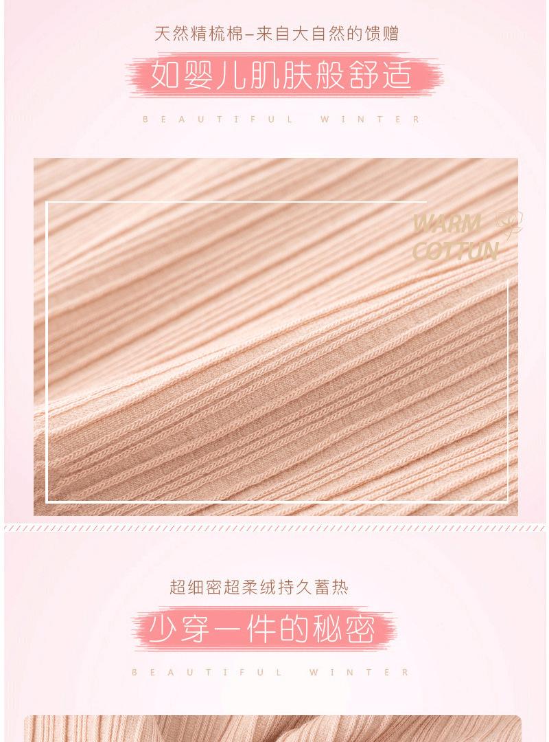 详情-06.png