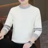 Directo del fabricante, tendencia en TikTok, suéter de cuello redondo de moda para hombre, jersey de punto, elegante