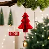 Adorno Creativo de Mini Árbol de Navidad de Panal Plegado de Origami para Decoración de Escena Navideña Colgante
