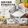Escorredor de Aço Inoxidável Extra Espesso Camada Dupla Quadrado Fundo Plano Cesta para Lavar Frutas Filtragem de Água Tigela para Lavar Legumes e Arroz Cozinha