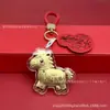2026 Año del Caballo Llavero Dorado Caballo del Zodiaco Amuleto de la Suerte Colgante de Pony Caja de Regalo Creativa Cultural Set de Año Nuevo