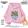 Transfronterizo Minecraft Ropa Periférica de Minecraft Dibujos Animados Niños Primavera y Otoño Niños y Niñas Sudaderas con Capucha Modernas