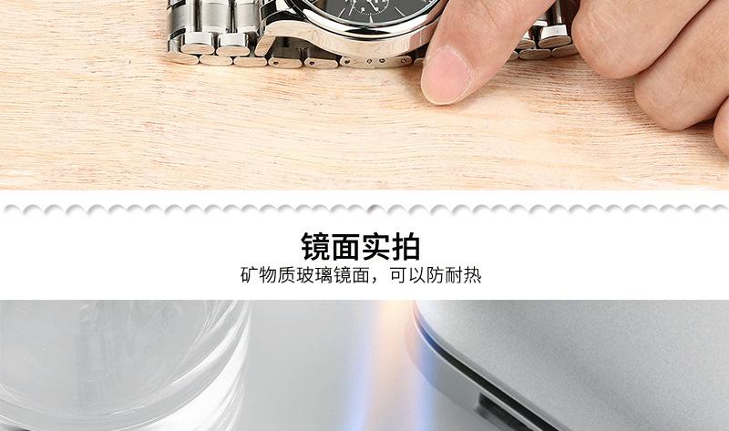 中文_19.jpg