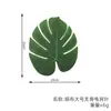 Simulación Hojas de Tortuga Paquete de Hojas Verano Hawaiano Hojas de Simulación Accesorios para Marco de Fotos Decoración de Manteles Hoja de Tortuga de Simulación Planta Verde