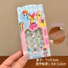 Novas Unhas Infantis Removíveis Vestíveis na Caixa para Meninas, Adesivos de Unha Removíveis, Adesivos de Unha Exquisitos de Desenho Animado, Peças de Unha