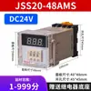 JSS20-48AMS Relé de Tiempo con Pantalla de Tres Dígitos 220V Encendido 999 Segundos 99.9 Segundos Ajustable 24V Otro