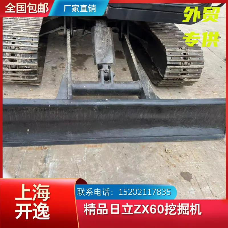 zx60 (2)